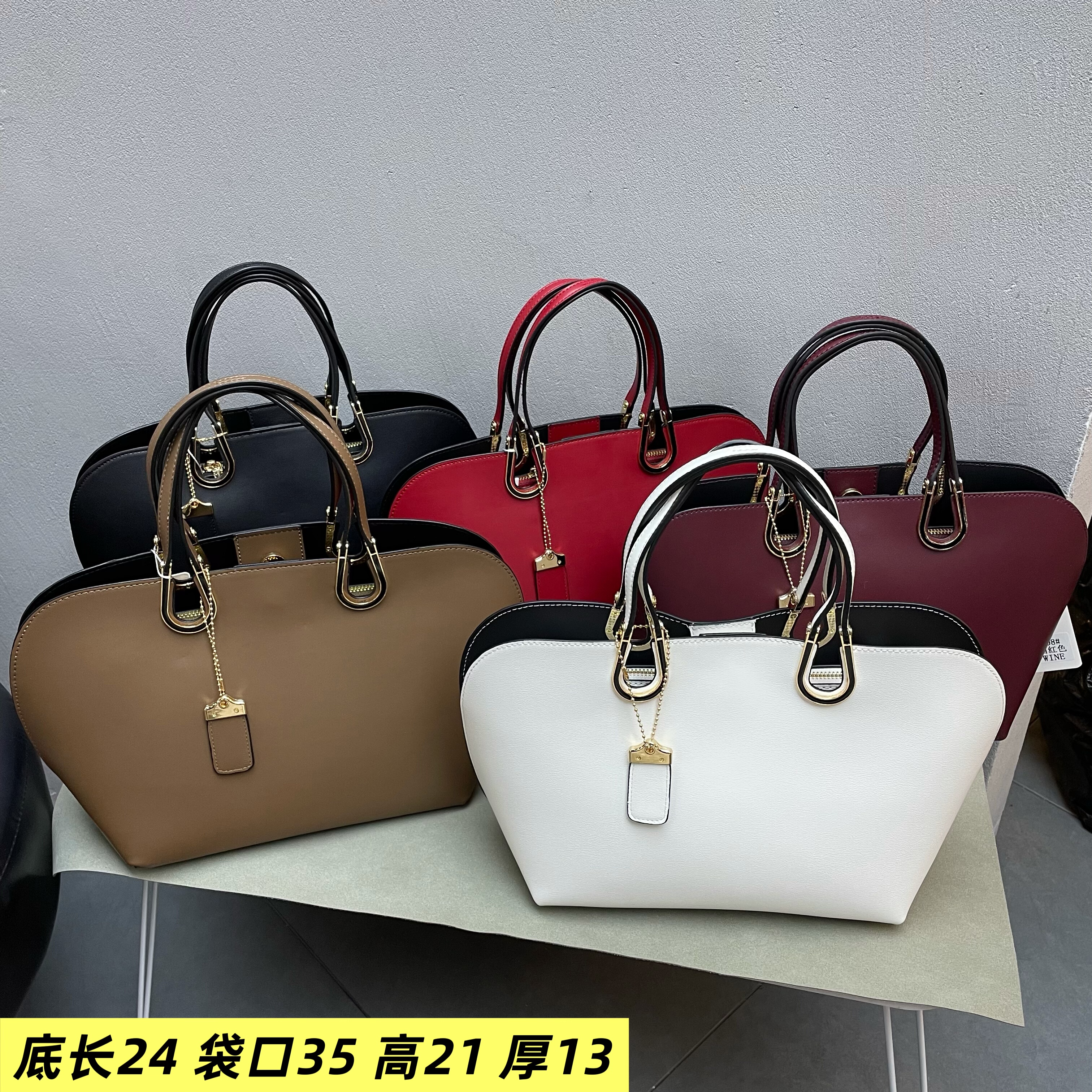 中年包妈妈包宴会大气定型手提女包2026新款质感潮流斜挎包贝壳包,箱包皮具/热销女包/男包,通用款女包,淘宝优惠券,粉丝福利购,淘宝优惠卷