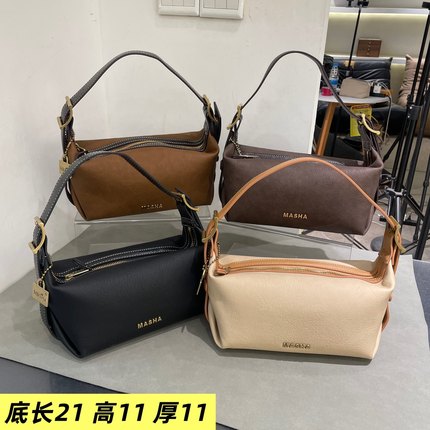 玛莎女包2025新款休闲饺子包99625潮流洋气百搭轻奢软单肩斜挎包