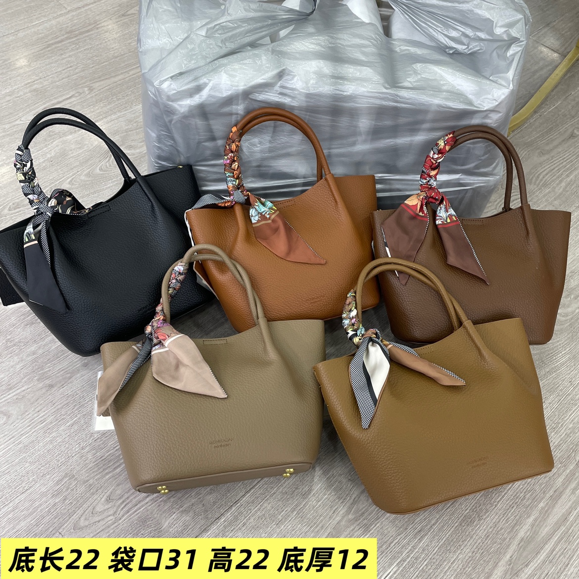 大气丝巾质感手提女包2025新款时尚实用欧美气质小众韩版斜挎包