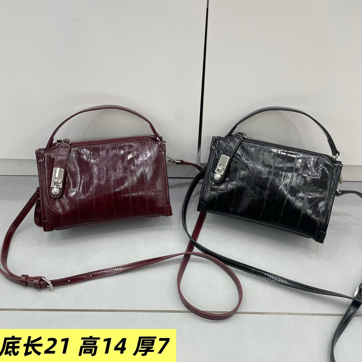 爆裂纹纹条纹手提牛皮女包2025新款洋气宴会休闲真皮软单肩斜挎包,箱包皮具/热销女包/男包,通用款女包,淘宝优惠券,粉丝福利购,淘宝优惠卷