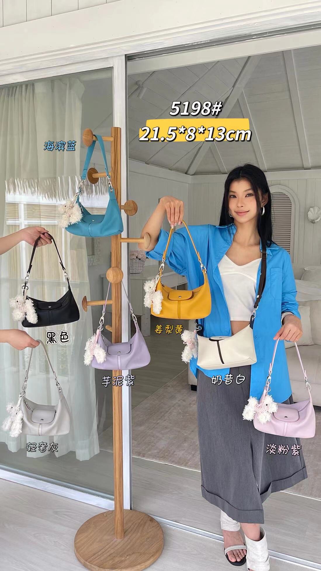 休闲撞色腋下女包2026新款时尚韩版软皮小众潮流气质单肩斜挎包