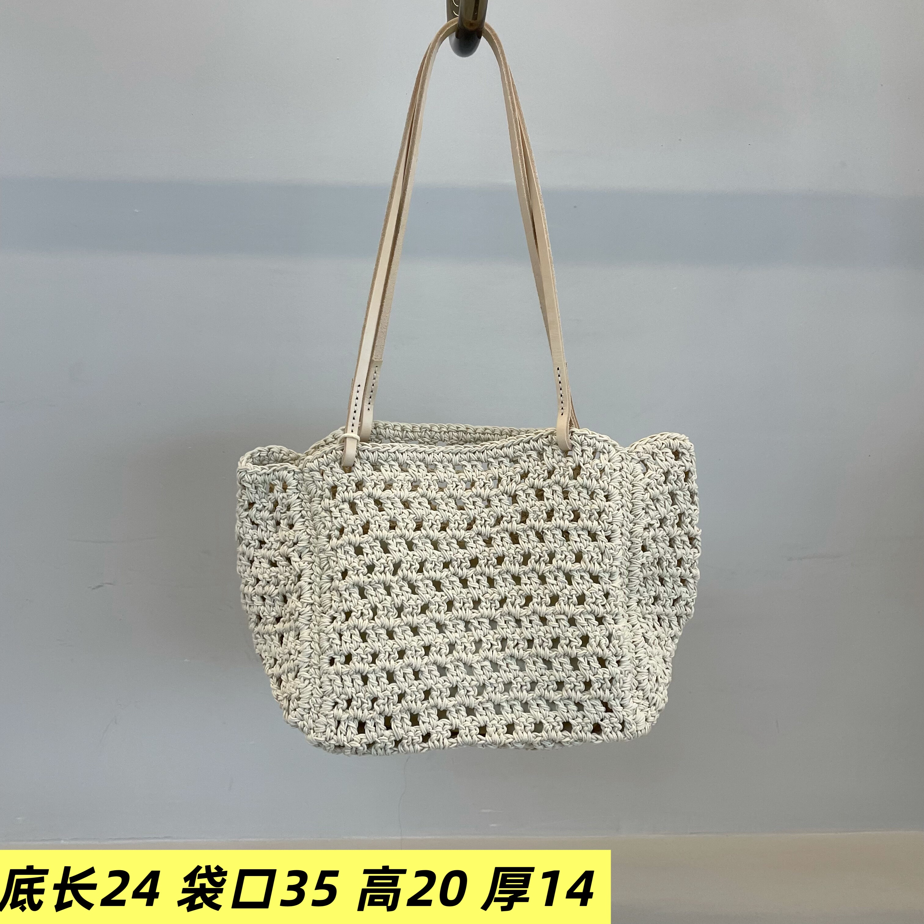 蜜蜡线拼接小托特牛皮女包2025新款洋气浅色纯色大气沙滩包软单肩