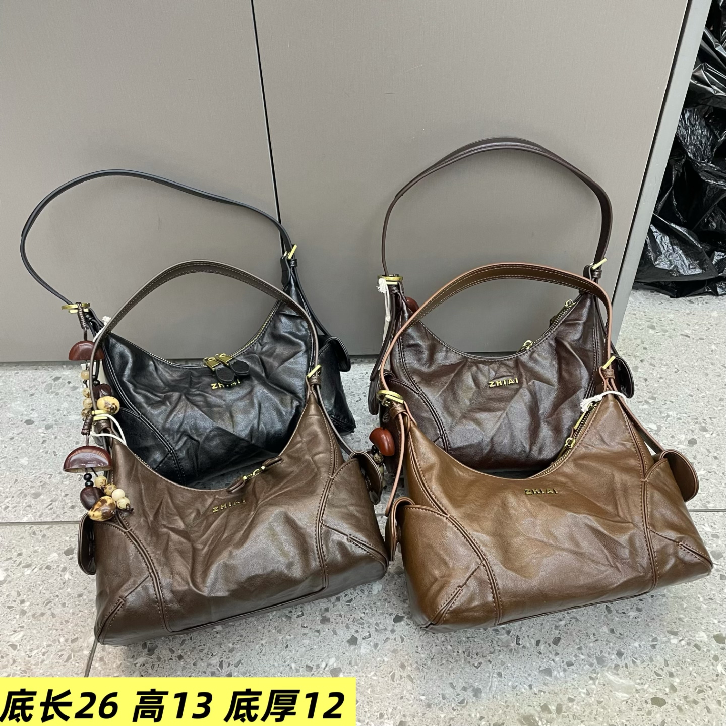 手抓纹腋下个性女包2026新款洋气时尚小众网红休闲质感大气斜挎包