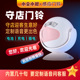 看店 欢迎光临 免费定制语音 门店进门感应提醒器 守店门铃感应器