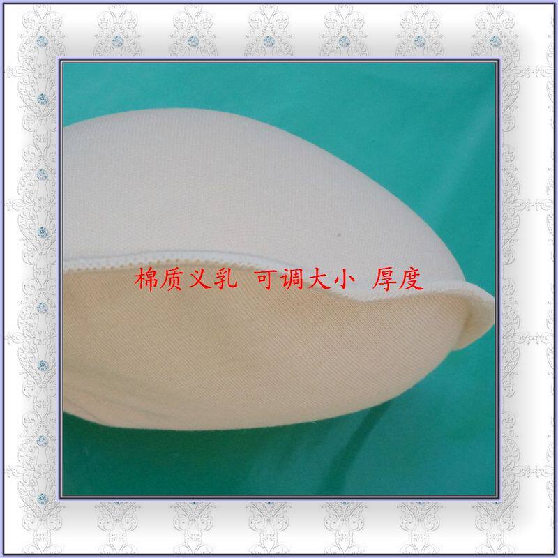 Pads pour soutien-gorge - Ref 812240 Image 5