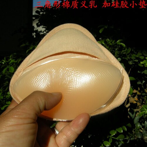 Pads pour soutien-gorge - Ref 812240 Image 3