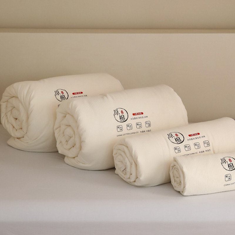 A类生态原棉55%大豆纤维被空调被4斤春秋被150×200纯棉冬被保暖,床上用品,化纤被,淘宝优惠券,粉丝福利购,淘宝优惠卷