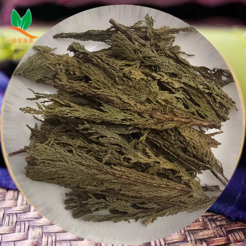 上新雪松整叶 整包装脱水脱干制干北美红杉雪松  香薰原料