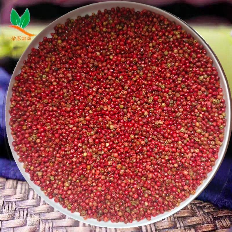 巴西红胡椒50G红胡椒装饰制香合香原料农产品散装