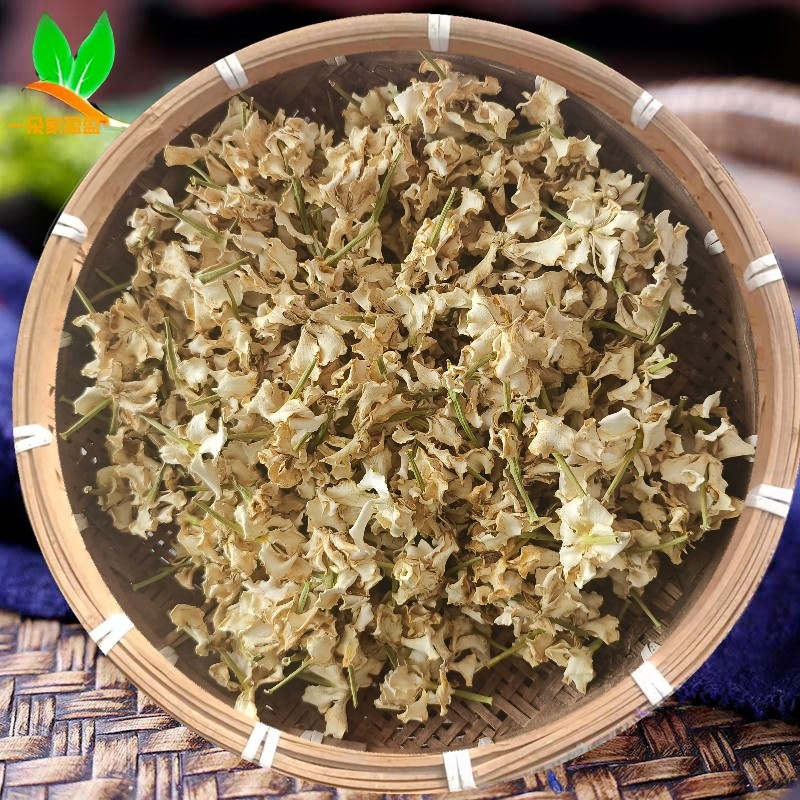 新货栀子花干花 栀子花干 干货花瓣芳香浸泡油dyi香草香包原料