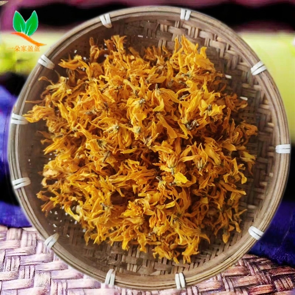 推荐新货黄兰花干花 黄玉兰干花低温烘干 芳香香包原料气味香包邮