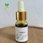 单方生姜精油 姜味较蒸馏法更浓郁 二氧化碳超临界萃取较粘稠