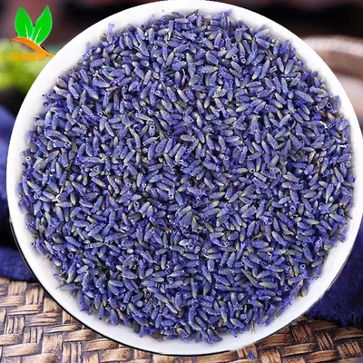 新疆精油薰衣草干花粒香囊袋香包枕头纯露原料提取500g包邮