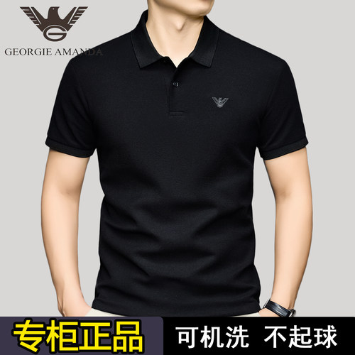 正品意大利男士POLO衫棉短袖夏季