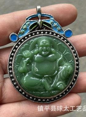 古玩收藏景泰蓝镶嵌碧玉大肚佛吊坠做旧古玉石观音男女款吊坠