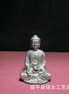 天铁古地藏王菩萨释迦牟尼佛像小摆件迷你参拜禅意观音小铜佛