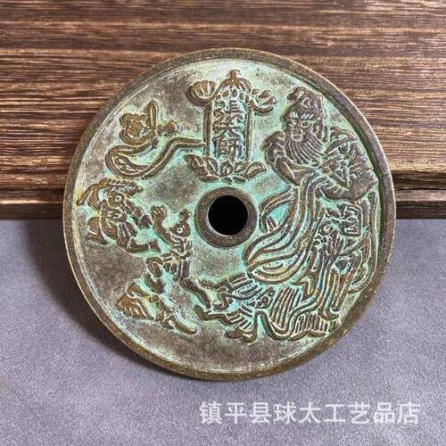 古钱币花钱雕母铜钱收藏古清代八卦十二生肖张天使厌胜钱
