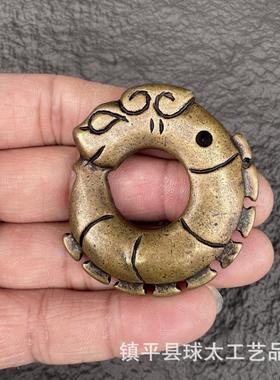古玩铜器收藏黄铜龙形铜器挂件吊坠