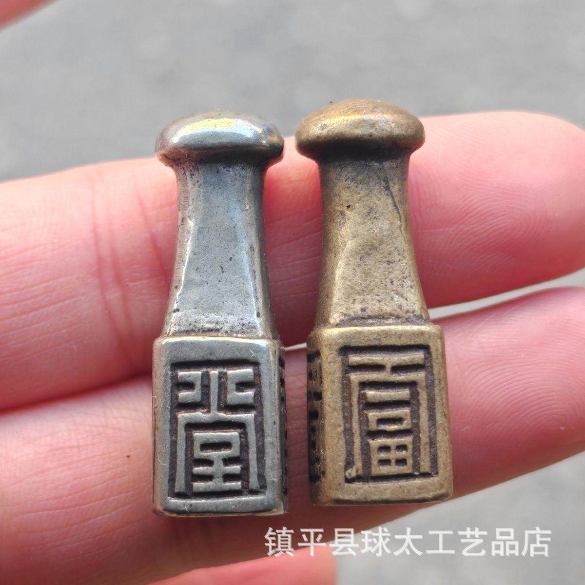 复古黄铜烟斗老式铜雕手工烟斗旱烟过滤嘴古玩男士老烟鬼工艺品