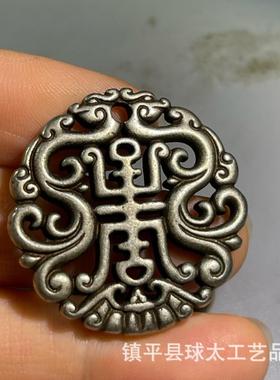 古镂空龙头皮带扣 铜牌子挂花双龙献寿镂空铜饰品吊坠挂件