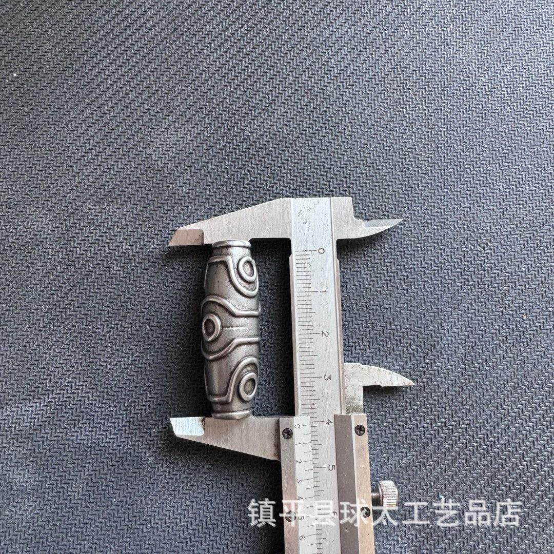 九眼天珠 六眼天珠