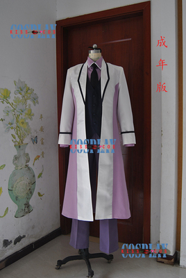 cosplaykisscos动漫服装定做