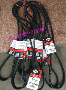 美国盖茨GATES汽车皮带AV17X1500/1525/1550/1575/1600/1625/1650