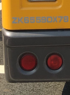 金龙客车宇通校车ZK6789/ZK6559 圆形后杠灯 后雾灯 反射器24V