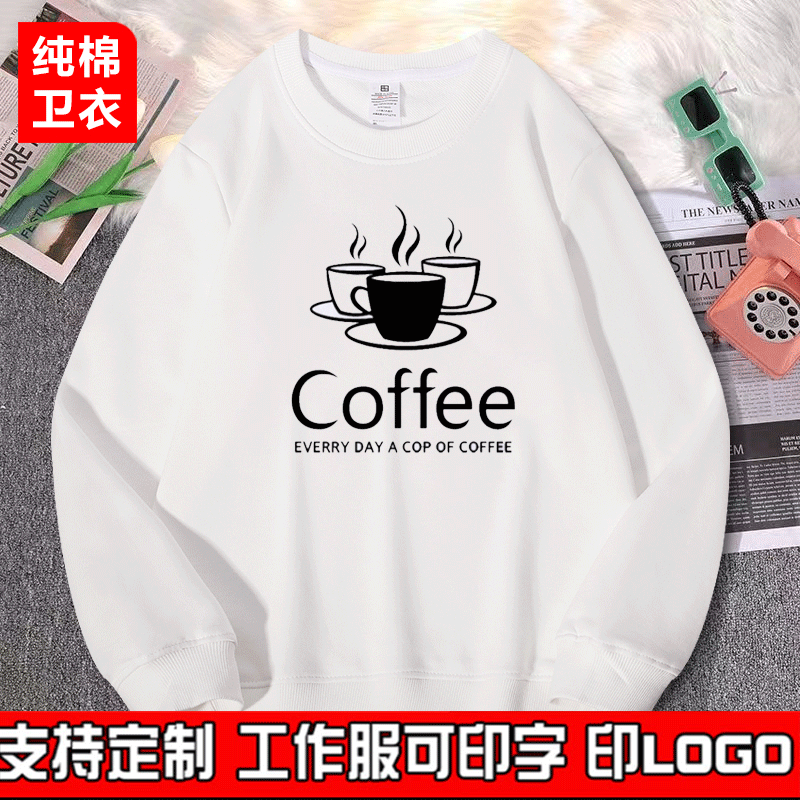 定制服装免费印字纯棉印logo