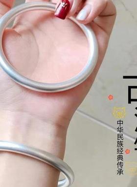 s999纯银手镯女古法传承足银实心刻字闭口磨砂雪花手工素圈年轻款