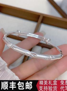 竹节纯银手镯女999足银实心推拉镯子年轻款送女友闺蜜生日礼物520