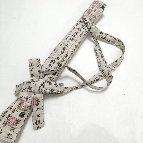 荼蘼兰亭序书法纯棉多只装笛箫袋