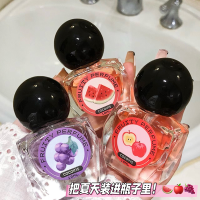 行走甜妹！Cocoiris小红书爆款水果派对持久香水留香学生清甜淡香