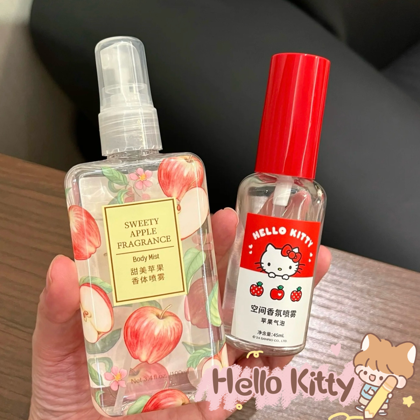 MINISO名创优品Hello kitty苹果季苹果气泡空间香氛喷雾果香香水