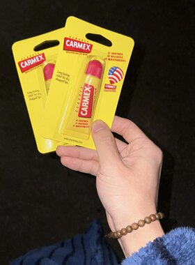 美国Carmex小蜜缇蜂修护润唇膏女男小黄罐无色保湿滋润防干裂啫喱