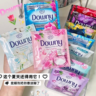 夏天还用它 混10包 越南当妮柔顺剂Downy衣物护理液持久留香袋装