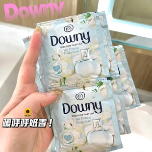 暖呼呼奶香!越南当妮柔顺剂DOWNY洗衣护理剂袋装旅行装留香防静电