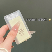 好迷你 MINISO名创优品卡片香水大吉岭茶女士持久留香淡香水便携