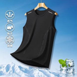特价清仓冰丝背心女夏季速干砍袖网眼无袖t恤宽松大码跨栏运动衫