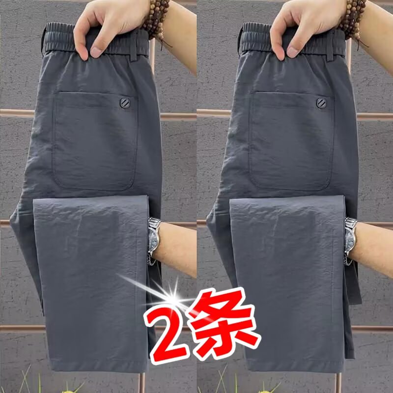 工作服女装裤子冰丝透气夏季薄款宽松耐磨建筑工地劳保休闲长裤女图片