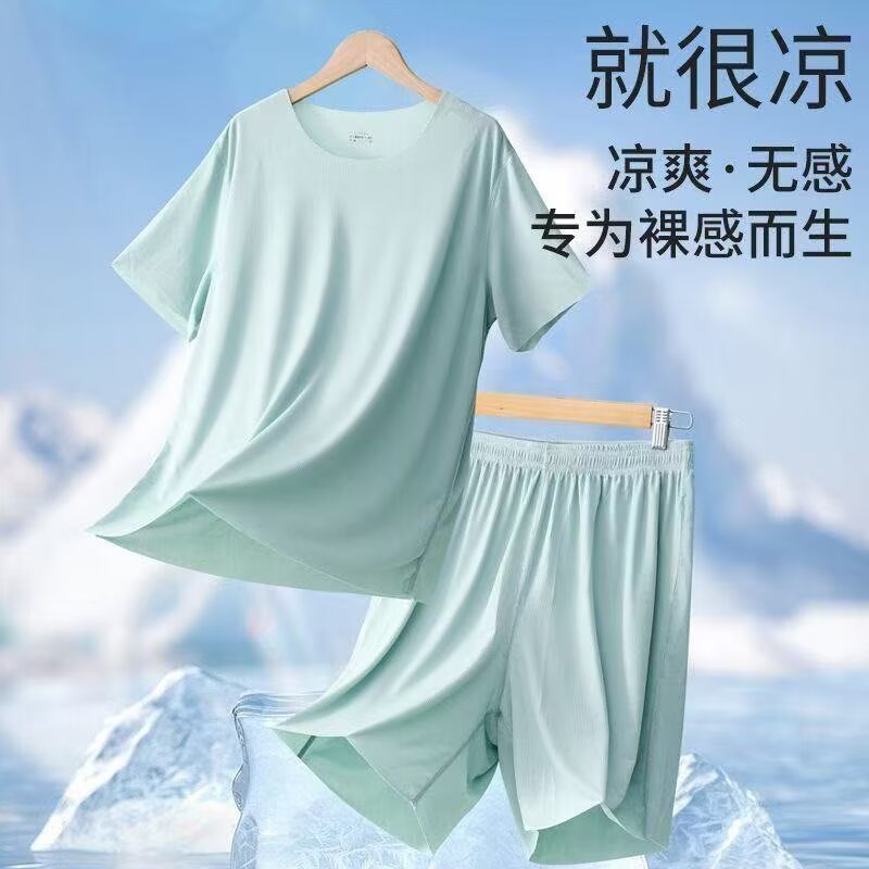睡衣冰丝运动服套装女夏季短袖T恤皮肤衣休闲短裤两件套速干睡衣