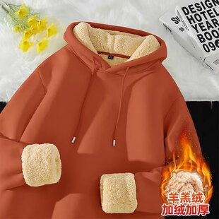 专柜品牌折扣捡漏暖橘色卫衣女外套连帽秋冬季加绒加厚羊羔绒上衣