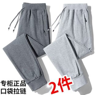 一线大品牌剪标外贸运动裤女针织卫裤加肥加大码春秋直筒休闲长裤