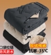大码 加绒加厚雪地裤 冬季 休闲保暖羊羔绒裤 清仓捡漏羽绒棉裤 子 女装