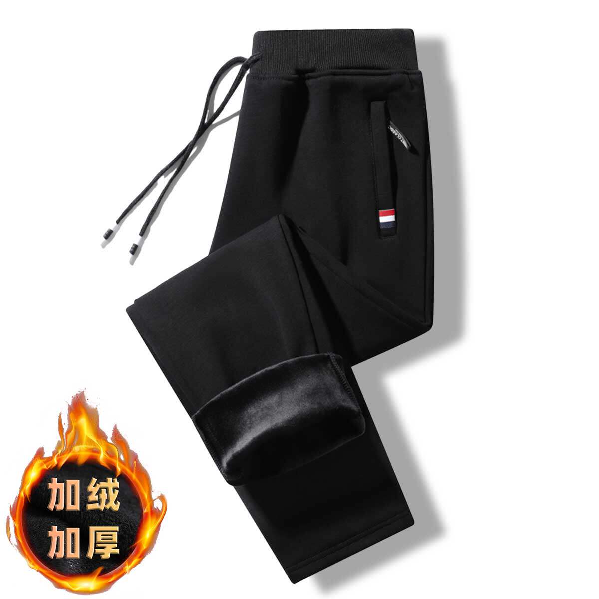 加绒加厚劳保卫裤女士直筒秋冬季大码干活穿的裤子口袋拉链工作裤