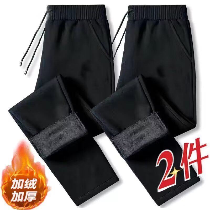 秋冬季运动裤女直筒宽松保暖休闲裤纯色卫裤加肥加大码加厚加绒裤