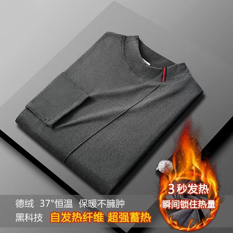 专柜品牌折扣捡漏冬季保暖打底T恤女弹力修身加绒长袖半高领T恤衫