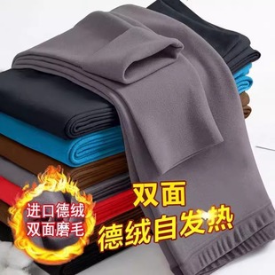 男士 秋冬男装 大码 潮内穿保温底裤 加厚保暖打底裤 德绒无痕发热秋裤