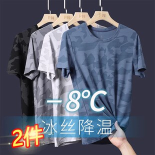 干活穿的劳保网眼短袖T恤女宽松耐磨脏工地服工作超薄款透气冰丝