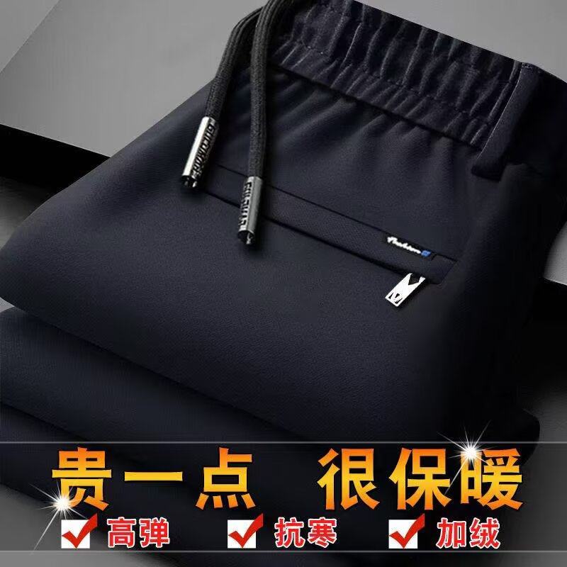 加绒裤子女士休闲裤保暖秋冬款韩版潮流松紧腰商务西裤直筒长裤女,女装/女士精品,休闲裤,淘宝优惠券,粉丝福利购,淘宝优惠卷